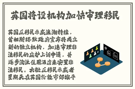 精品国产三级A∨在线明星